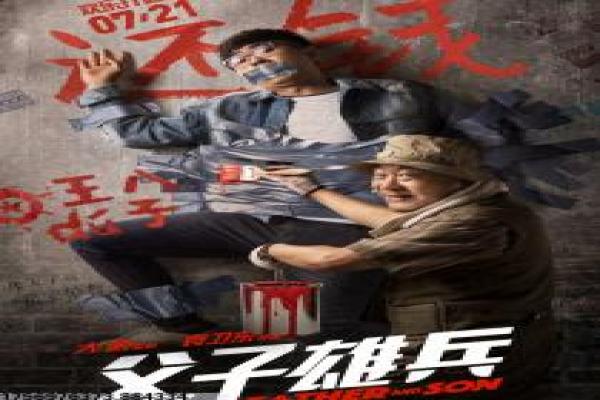 《产科医生》电视剧剧情讲解|医疗题材故事与幕后剖析