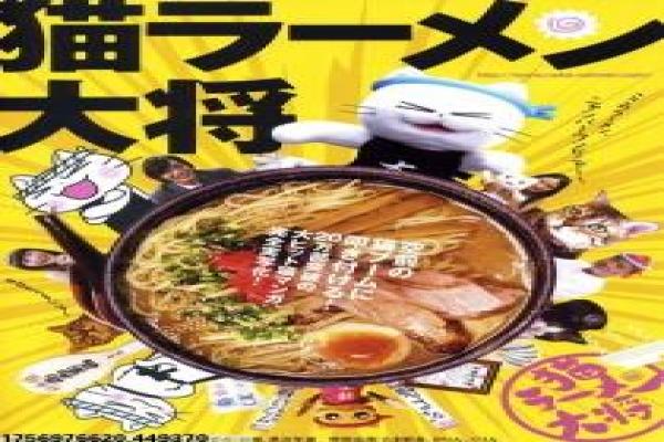 微爱之渐入佳境都市爱情电影深度讲解