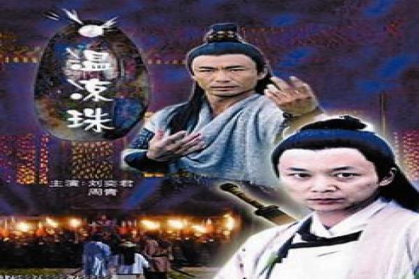 The Interview电影情节详解,创作灵感