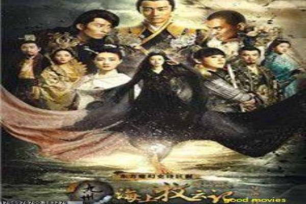 《赛罗奥特曼大电影》影片动作场面与正义主题解读