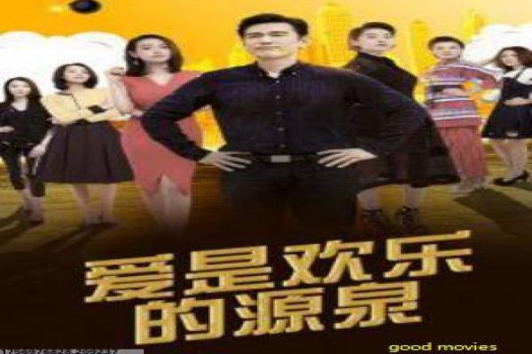 《睡在我上铺的兄弟》|角色关系与矛盾结构