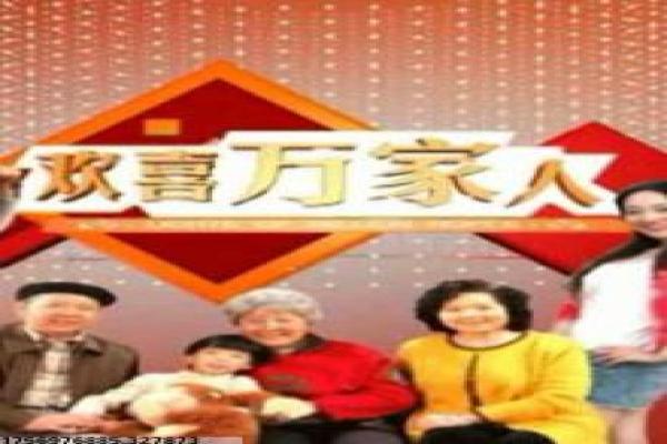 刘德华飞机遇活佛的经典电影场景解析,灵性与现实的交织