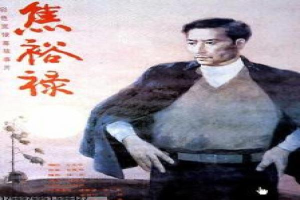 霍元甲冲出江湖,青年版武术设定与成长线解析