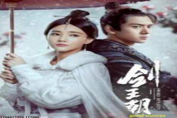 《延禧攻略》故事情节详解,攻略延禧的宫廷崛起与女性智慧主题