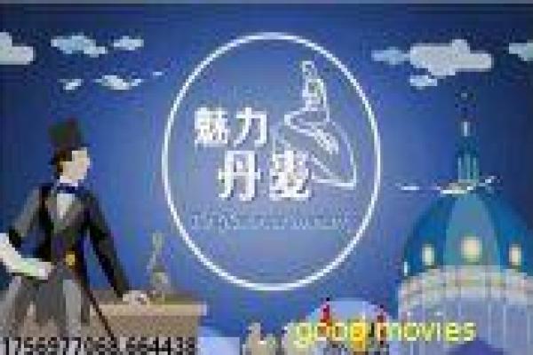 Sliding Doors电影故事详解,幕后技术