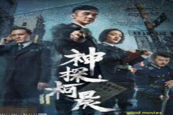 《下辈子做你的女人》剧情讲解|感人爱情故事与幕后揭秘