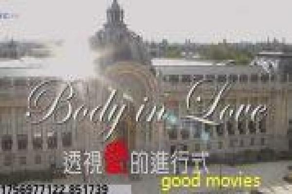 《权力的游戏第四季》剧情设定与角色命运讲解