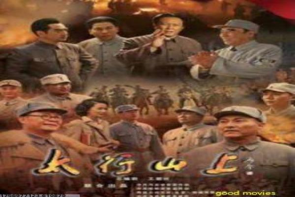 《且行且珍惜》剧情解析|家庭矛盾故事与幕后拍摄揭秘