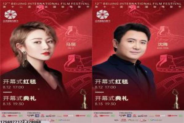 《秘密森林》检察设定与逻辑推理讲解