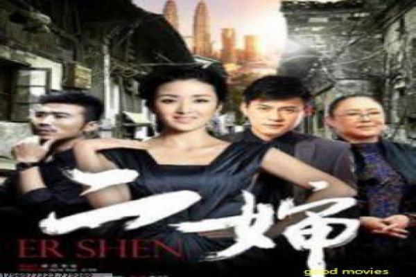 《哈利波特与魔法石》剧情解析,魔法世界的奇幻开端与特效拍摄揭秘