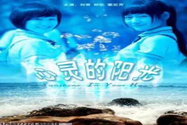 《釜山行》丧尸设定与人性探讨剧情解析