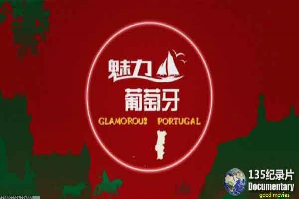 《借东西的小人阿莉埃蒂》奇幻动画彩蛋解析
