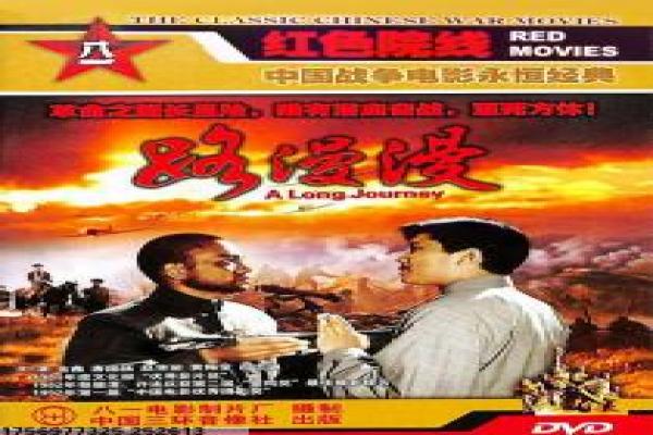 《幸福在哪里》剧情探讨|家庭伦理与社会价值解读