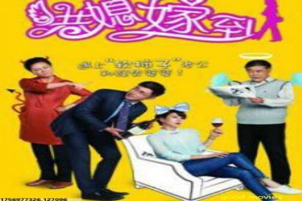 《女医明妃传》剧情深度复盘|历史改编与女性命运剖析
