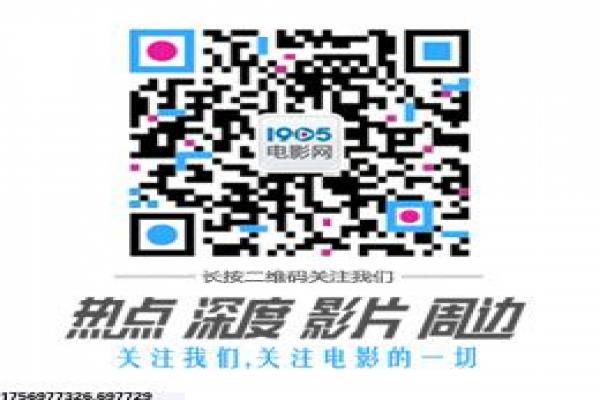 三生三世十里桃花影片讲解全面,情节剖析