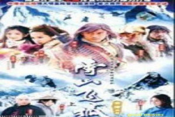 《梦比优斯奥特曼大电影》角色人物剧情全解读