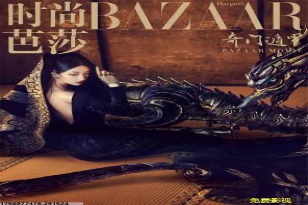 《一个都不能少》剧情全解读|教育题材与农村故事揭秘
