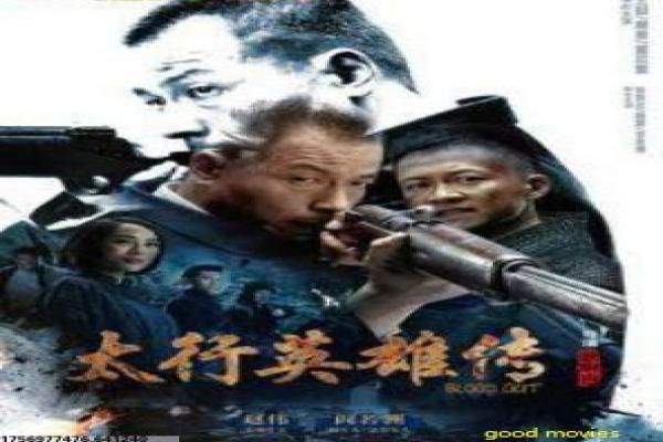 Showgirls故事讲解深度,拍摄过程