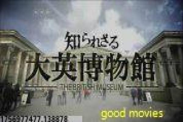 一个人的武林武术比拼电影还原