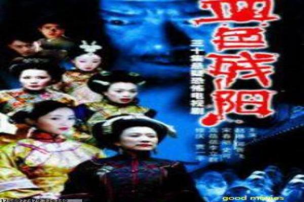 《亲爱的热爱的》深度解析简介,的爱热爱的亲电竞甜蜜与竞技青春故事