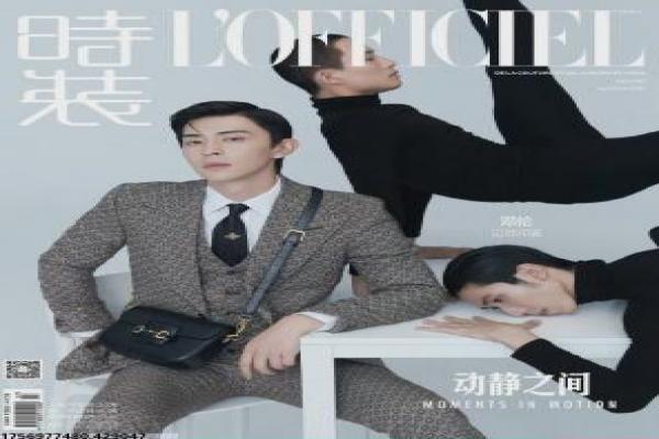 《我的1997》剧情分集解析|时代背景与人物成长