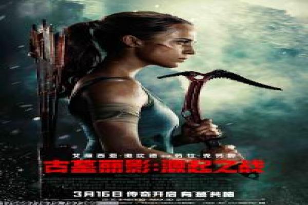 《苹果》影片社会反思与争议性话题剖析