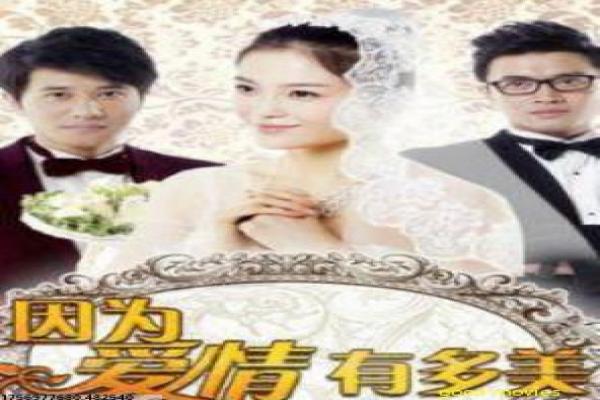 《爱乐之城》幕后制作揭秘与音乐舞蹈细节解析