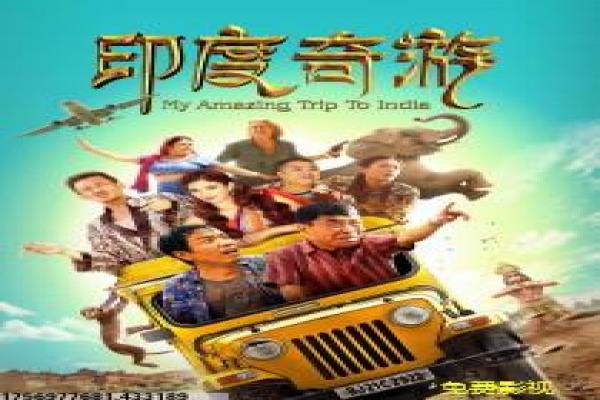 《普法栏目剧温柔劫》剧情深度解读|幕后拍摄趣闻