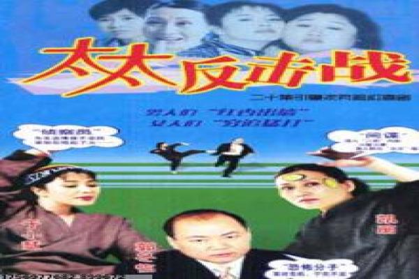 《未闻花名》电影版,剧情详解,那朵花是如何再次绽放的?