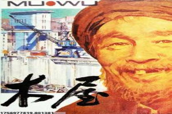 《神犬小七》第三季剧情讲解|动物故事与亲情刻画