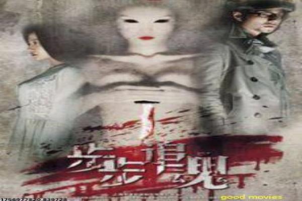 Tale of Tales电影故事详解,幕后团队访谈