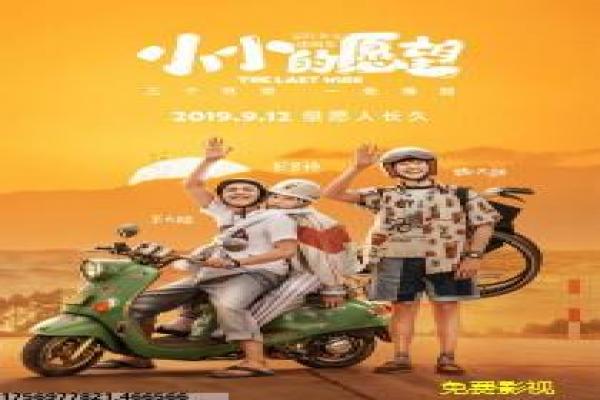 看见味道的少女奇幻设定,韩剧剧情与角色解析