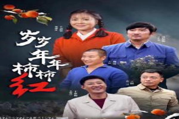 《少林寺传奇藏经阁》剧情解读|少林精神传承与幕后拍摄揭秘