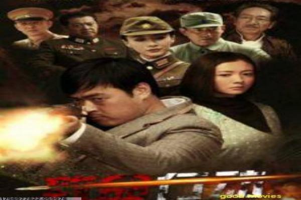 《钢铁是怎样炼成的》1973版人物塑造与