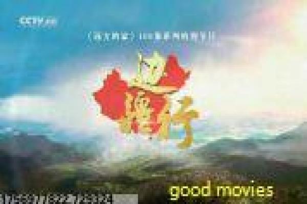 《韩国感人爱情电影Top10》泪点满满——影片故事与幕后分享