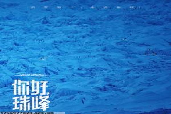 新笑傲江湖霍建华版武侠设定,角色关系与剧情讲解