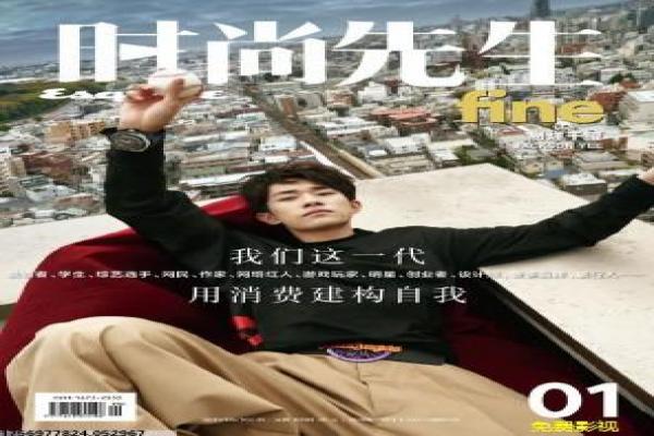《蓝精灵大电影》剧情发展与笑点全程解析