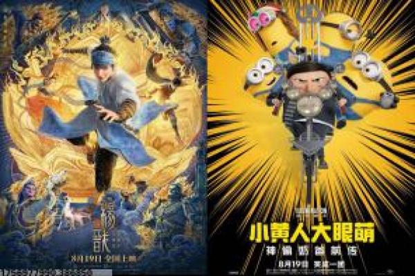 《何以笙箫默》剧情深度分析,笙箫默的久别