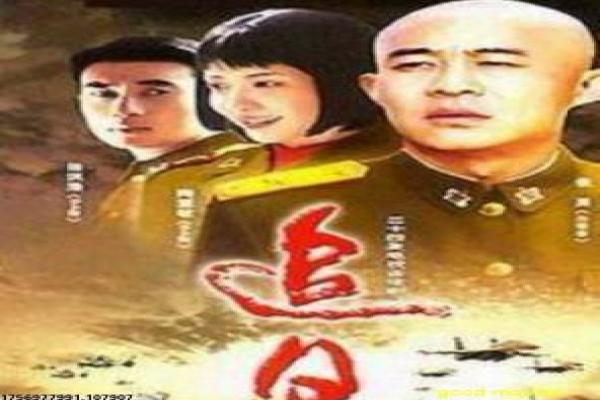 《小情人》剧情分集解析,亲子爱情的温馨故事与都市拍摄幕后趣闻