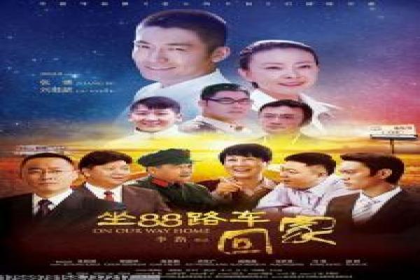 感官世界禁忌欲望极限详解,觉醒感官的讲解精华剖析