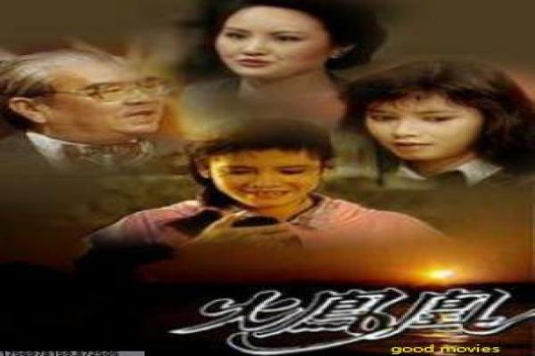 《厉鬼将映》泰国恐怖电影剧情讲解|电影院诡事与幕后揭秘