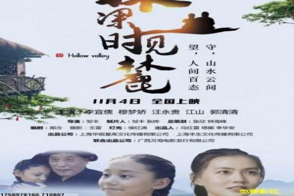 《清洁》背后的故事,张曼玉戛纳封后的表演心得