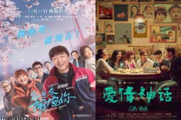 爱乐之城影视讲解详实,制作团队故事
