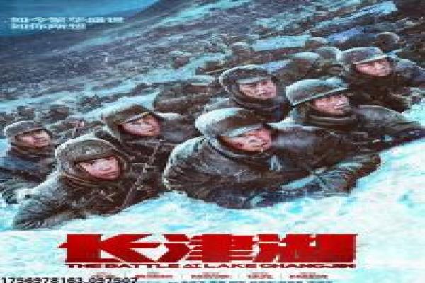 《遇到爱情的利先生》剧情讲解,豪门爱情的