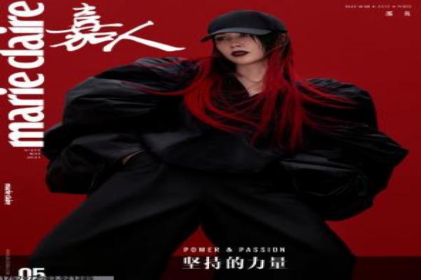 《仙剑奇侠传3》剧情讲解|胡歌杨幂爱情故事与幕后揭秘