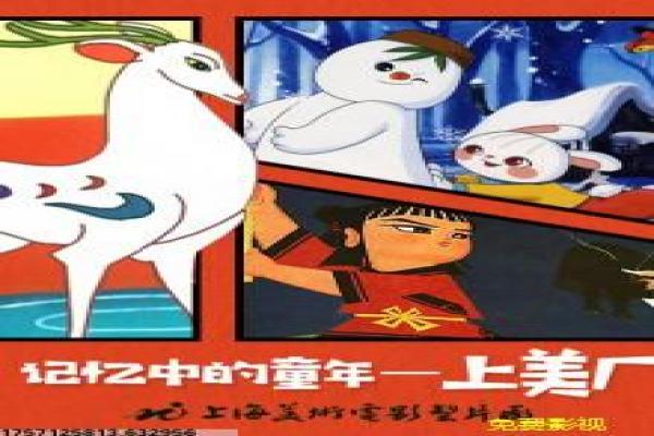嫌疑人X的献身东野圭吾推理深度讲解
