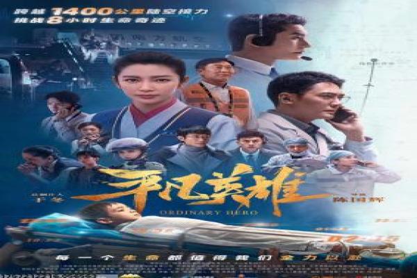 《封神三部曲》神话设定与角色成长线解析