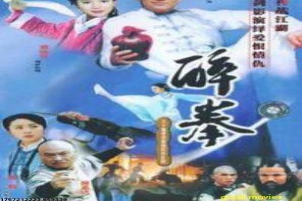 名门绅士舞漾天涯情感设定,角色关系与剧情发展解析