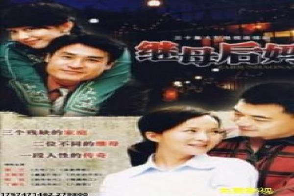 《复仇者联盟4》时间线与平行宇宙梳理