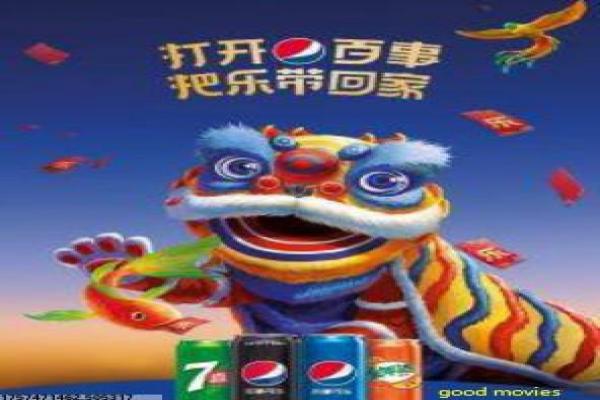 《寻找爱情的下落》下落寻爱影片拍摄故事及爱情迷踪揭秘